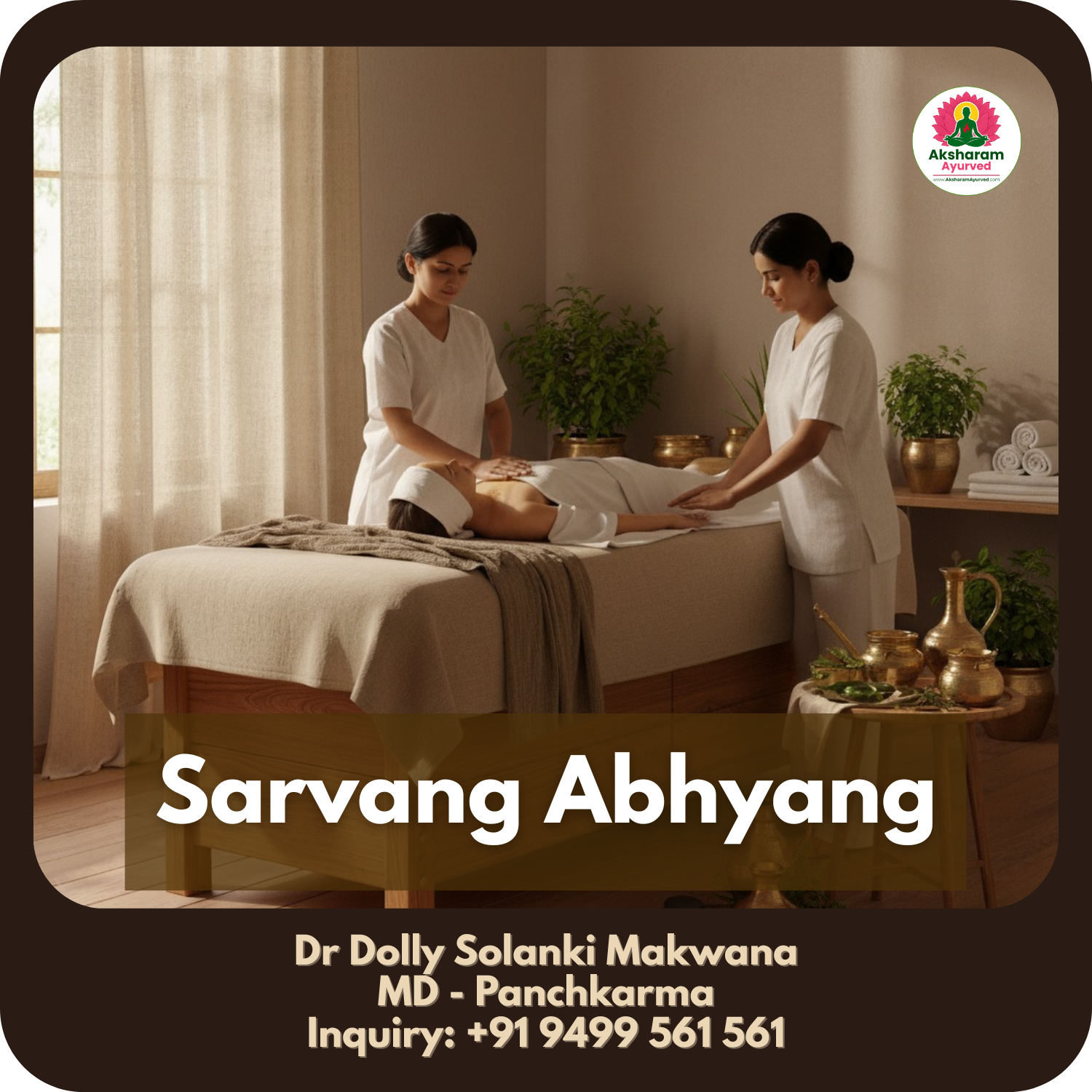 Sarvang Abhyang