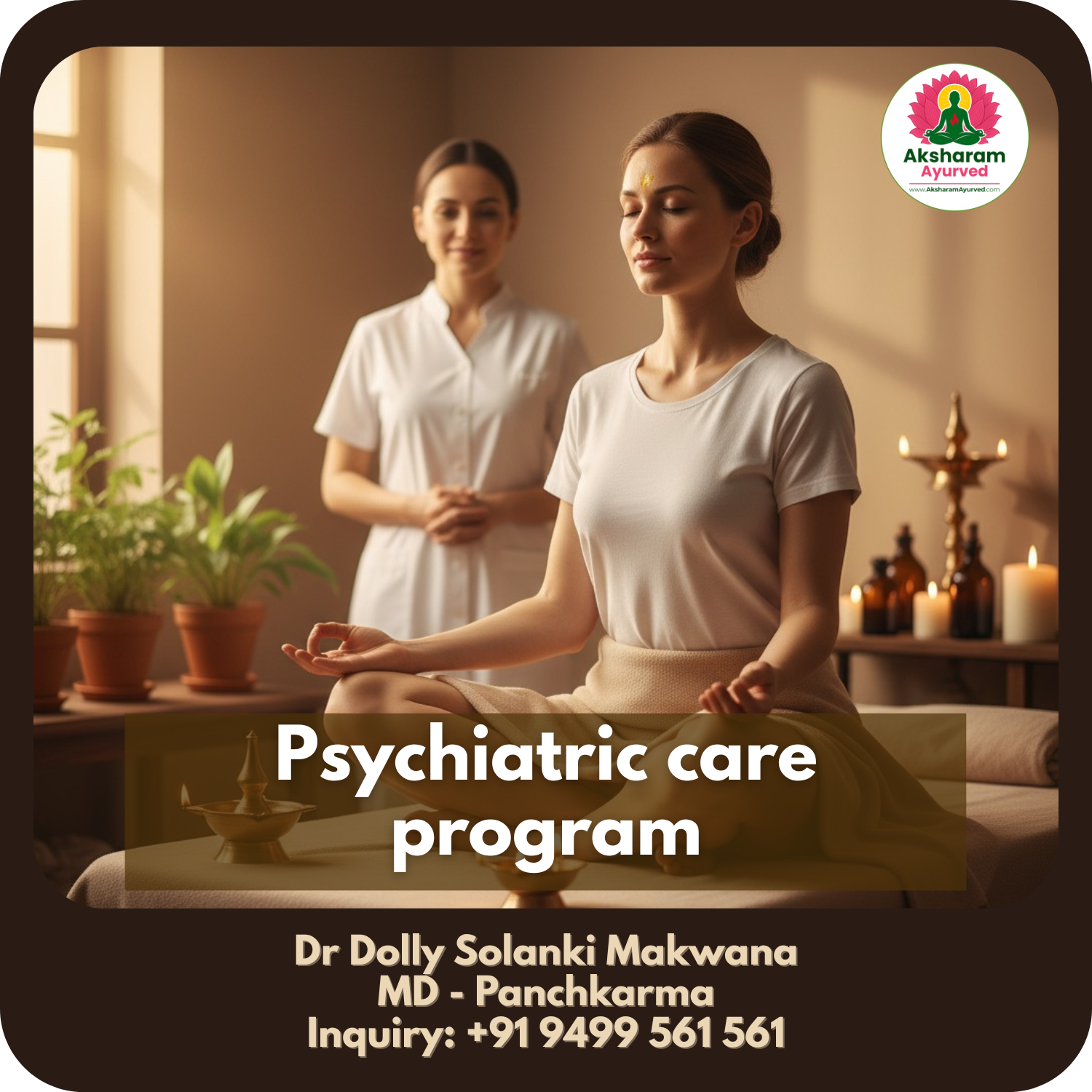 Psychiatric Care Program