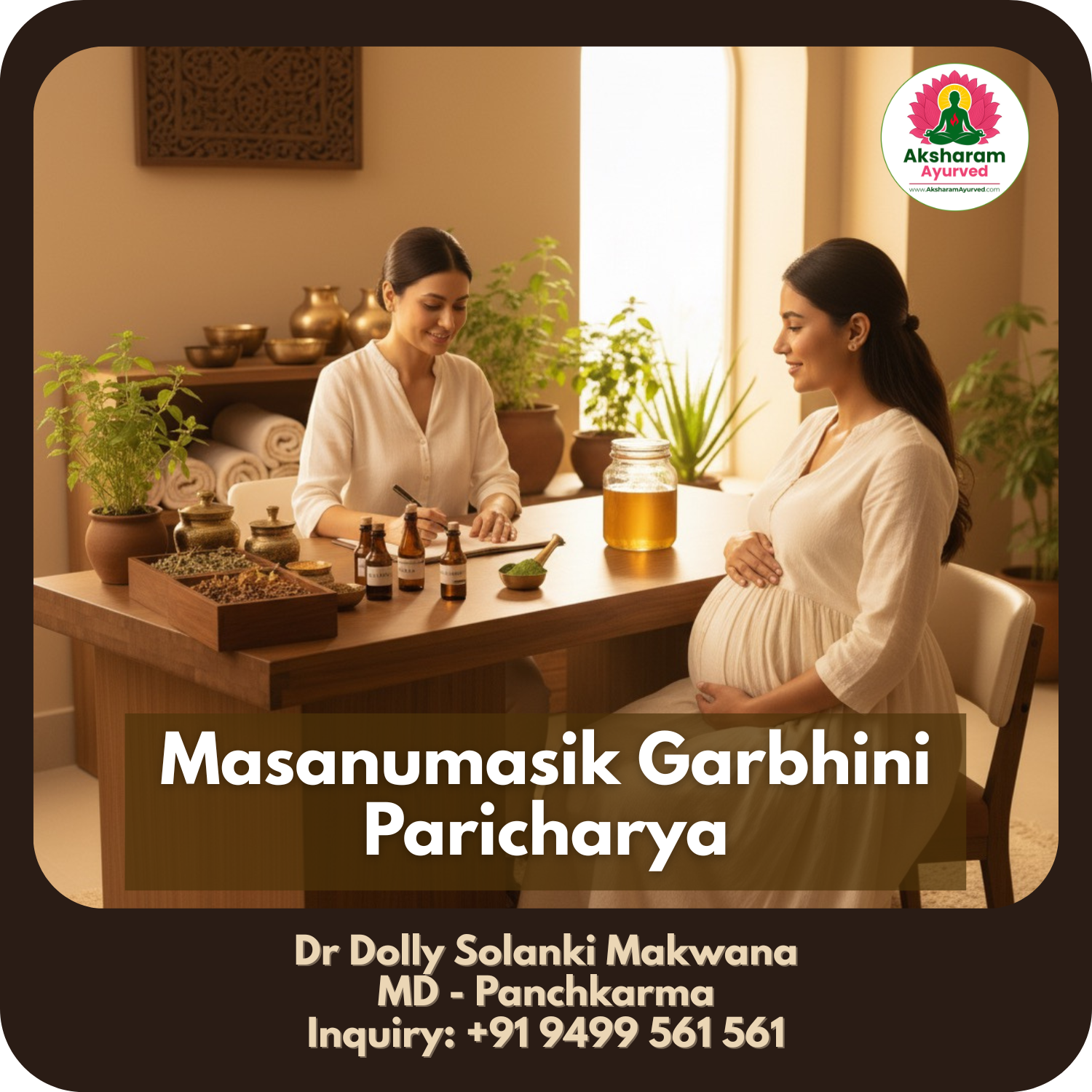 Masanumasik Garbhini Paricharya