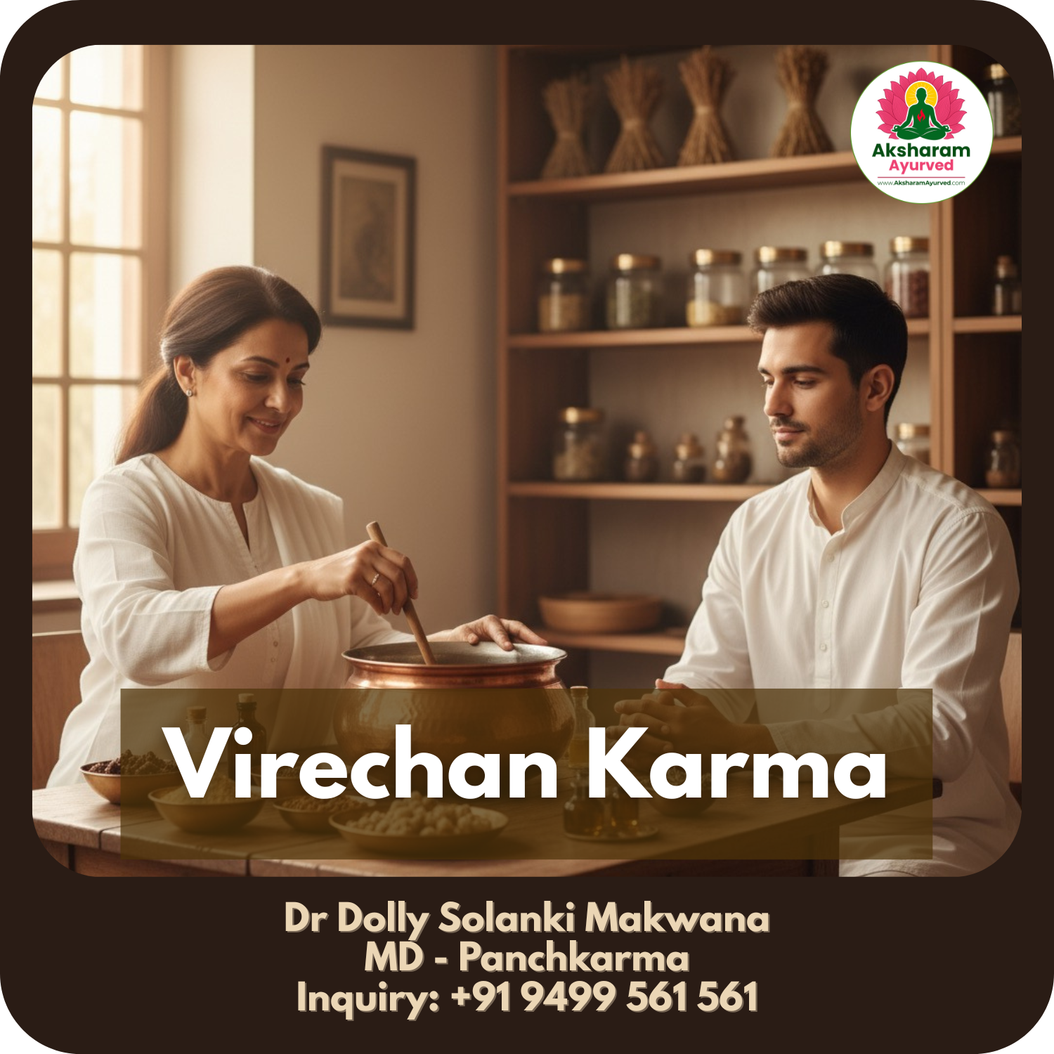 Virechan Karma