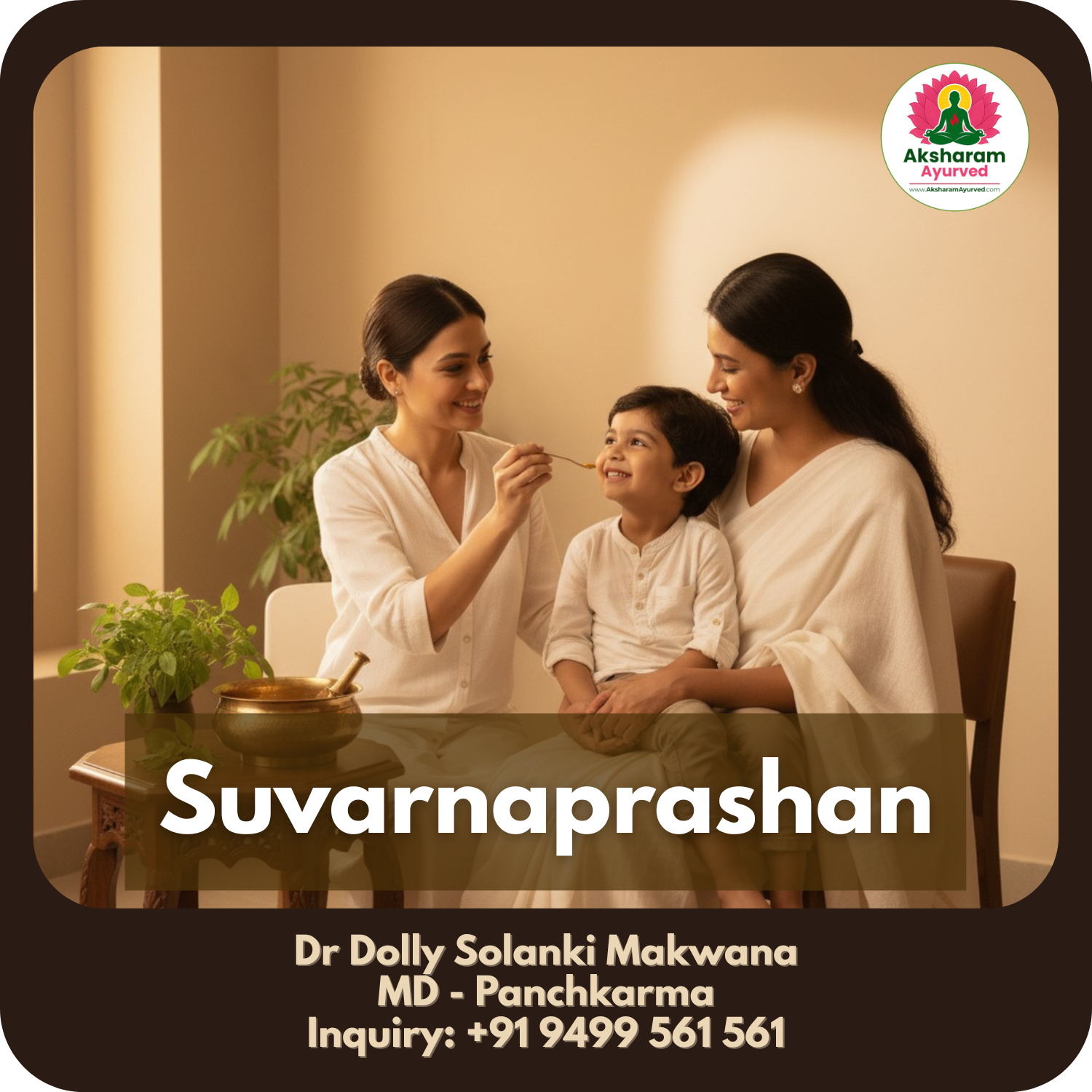 Suvarnaprashan