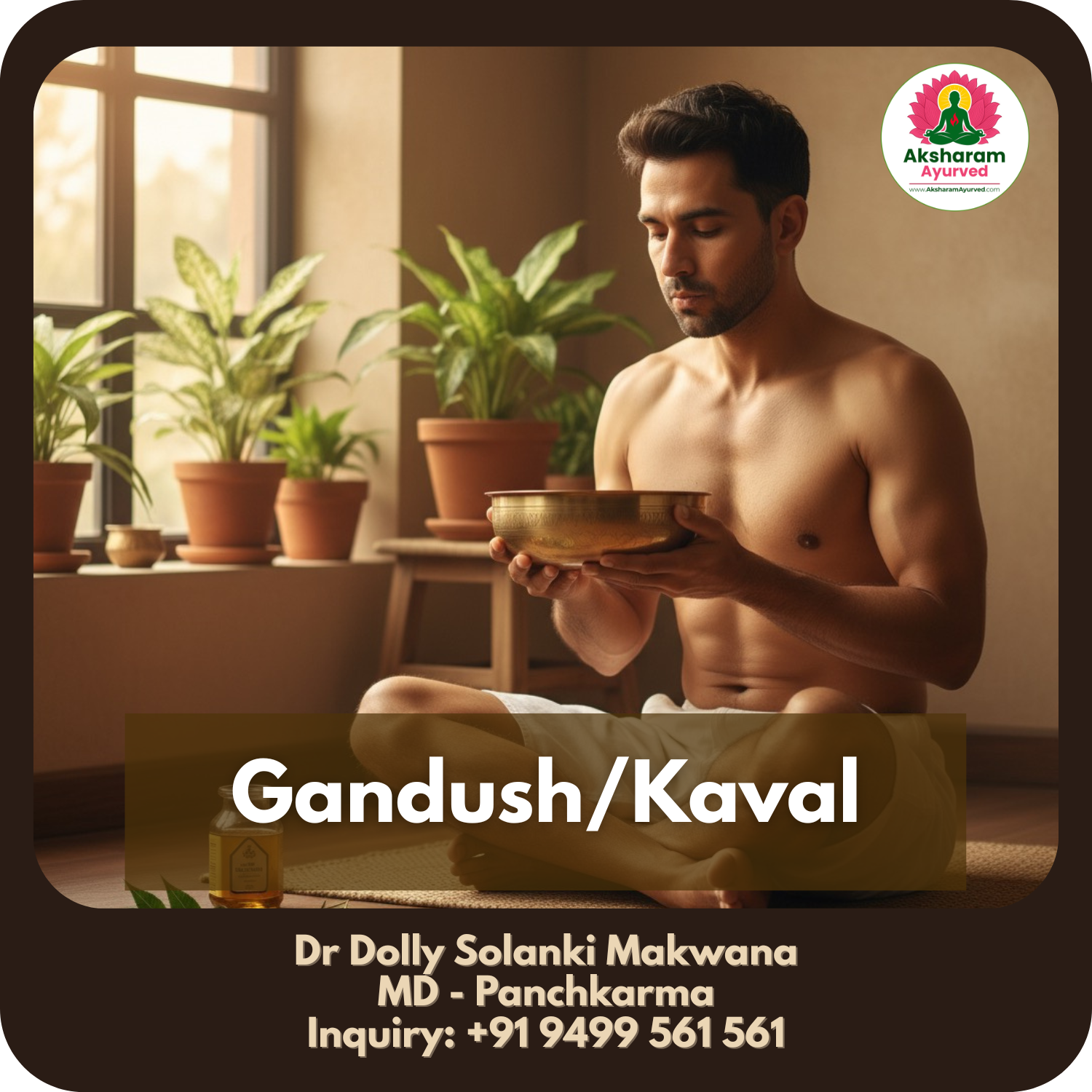 Gandush / Kaval