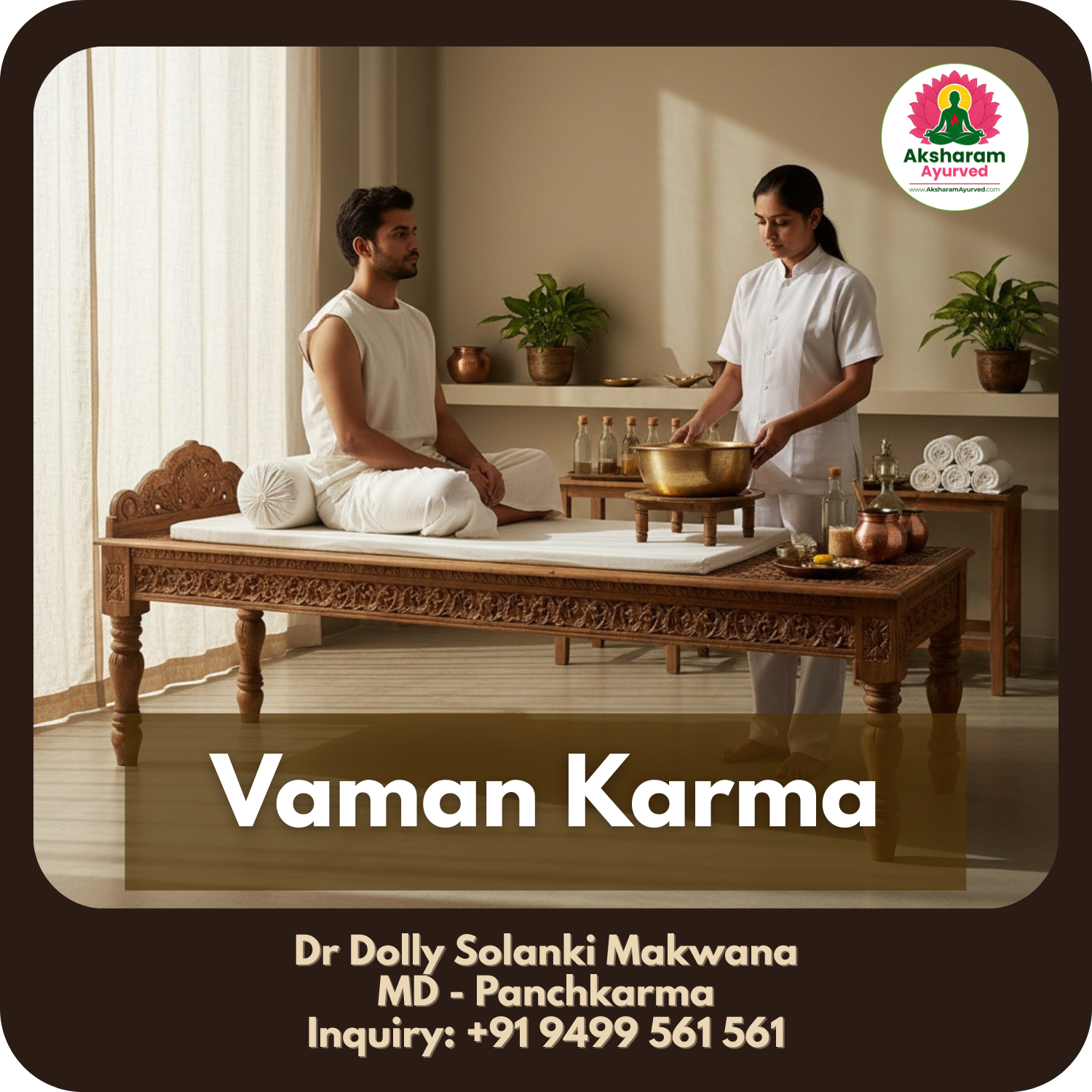 Vaman Karma