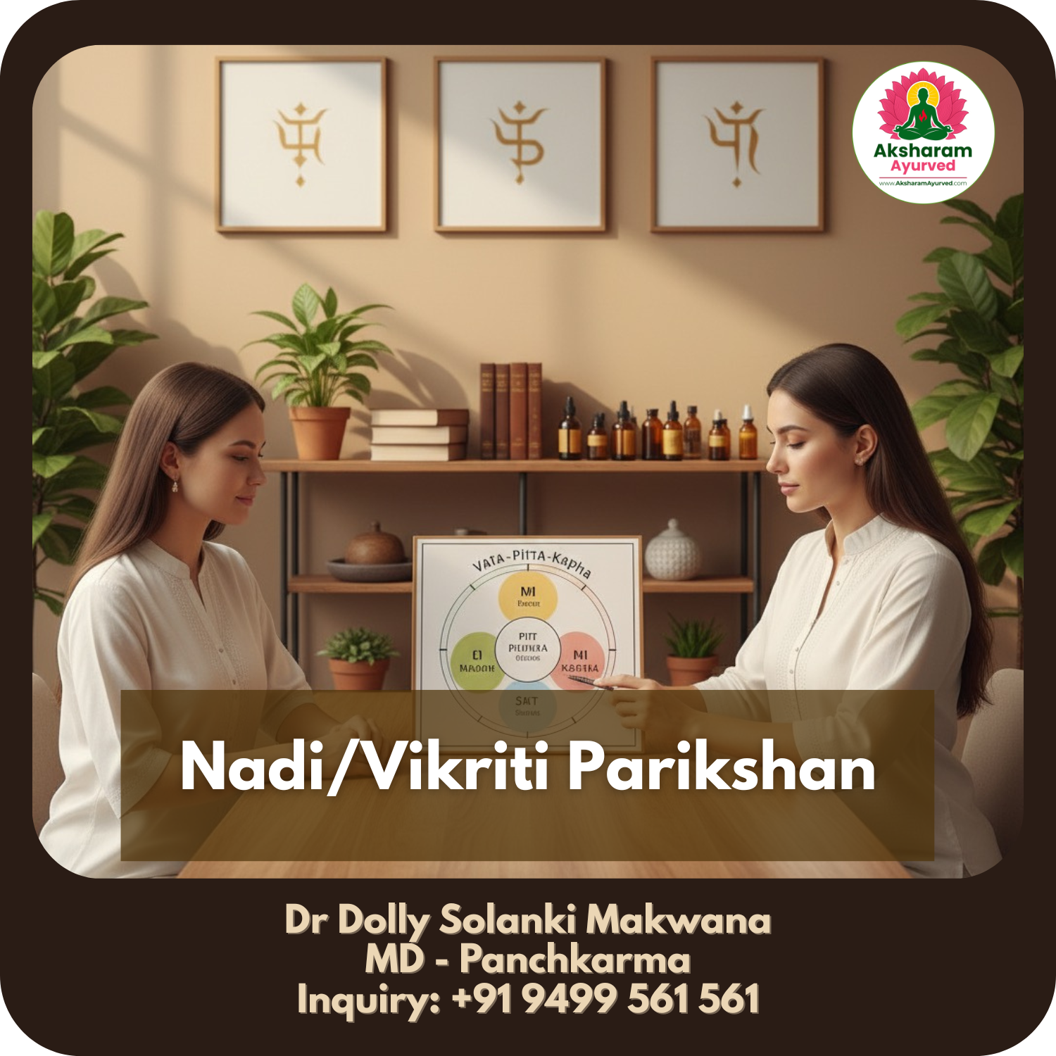 Nadi / Vikriti Parikshan