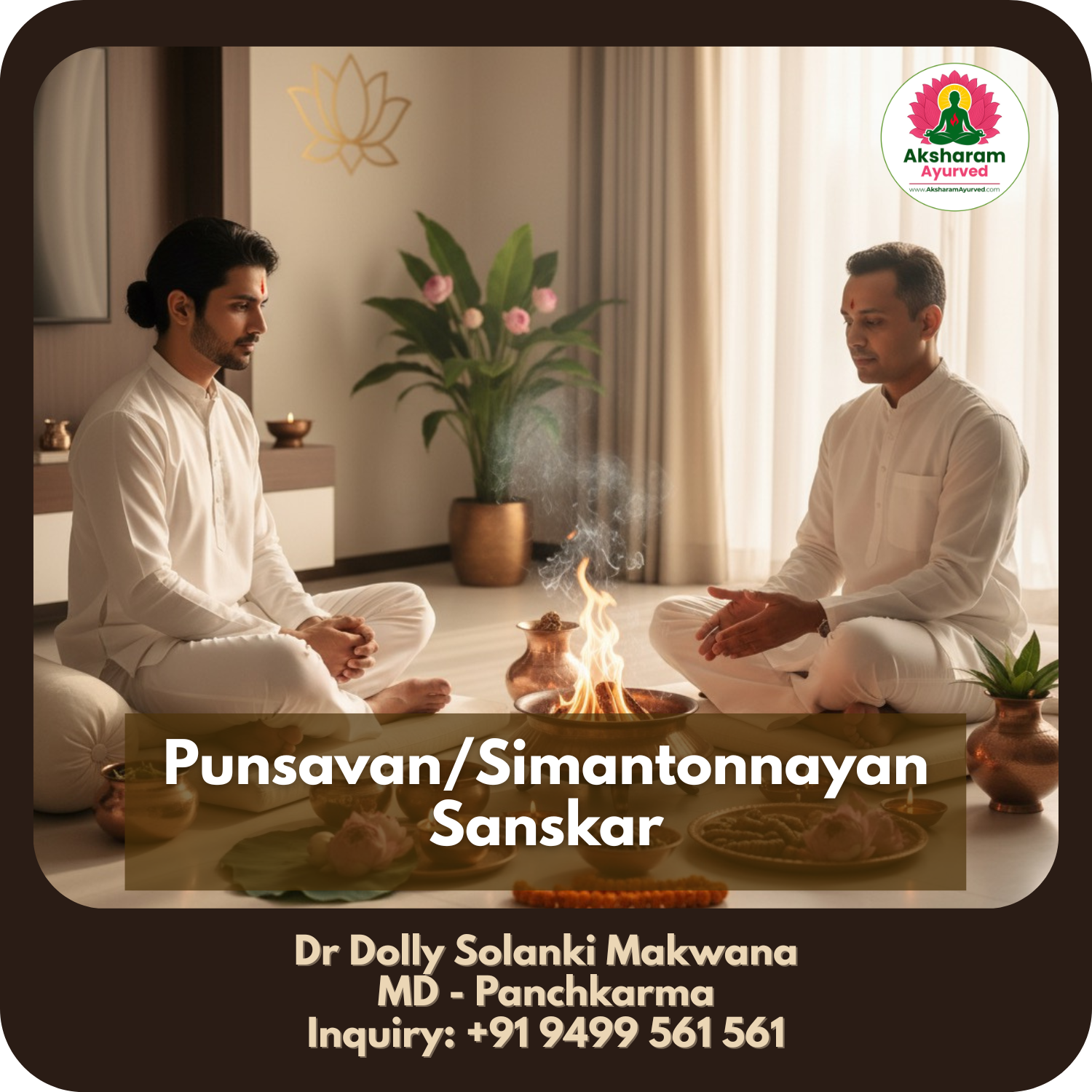 Punsavan / Simantonnayan Sanskar